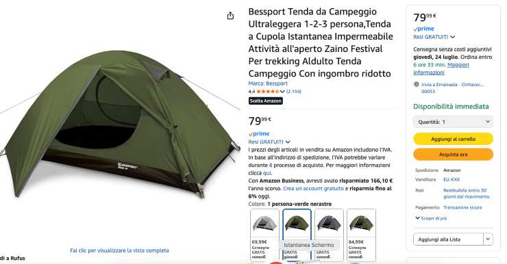 tenda su amazon